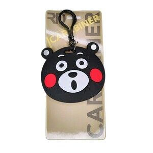 Silicone Luggage Tag Black Bear